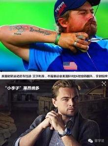 奥运会韩国吃瓜视频大全,韩国吃瓜视频大盘点，笑料百出瞬间回顾