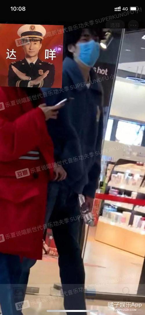 两人吃瓜视频,揭秘两人吃瓜视频背后的故事