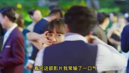 吃瓜的观众视频,揭秘吃瓜群众视角下的热门视频幕后故事