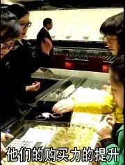 香港队员吃瓜视频播放,揭秘幕后花絮与网友热议