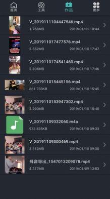 吃瓜视频软件下载ios,iOS平台下载攻略全解析