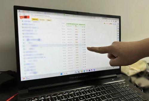 在线吃瓜爆料视频下载网站