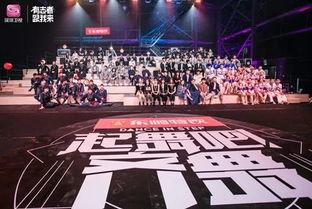 吃瓜吧舞蹈视频大全集完整版,动感舞步，欢乐无限