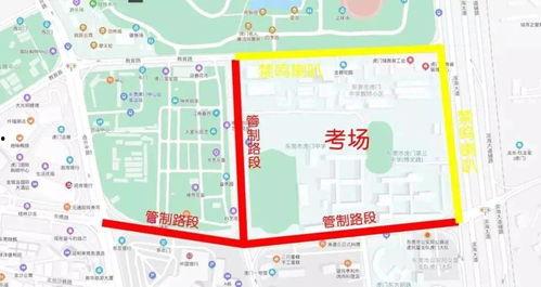 南京交通4人完整吃瓜视频,现场直击，揭秘惊人真相