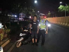 交警看吃瓜群众反应视频,瞬间引发网友热议