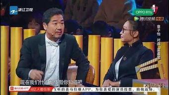 吃瓜日报郑恺完整视频