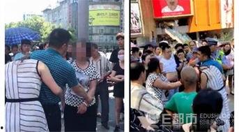 江苏南京吃瓜事件视频最新