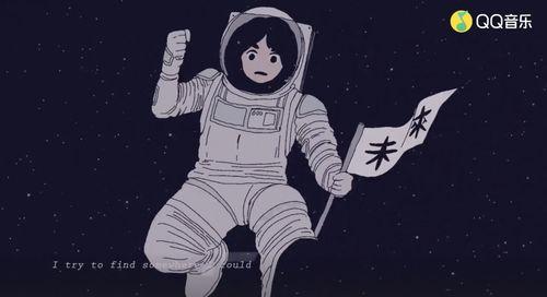 吃瓜动漫夫妇视频,吃瓜动漫夫妇甜蜜日常大揭秘