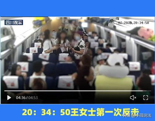 福建吃瓜事件视频,一场引发热议的网络风波揭秘