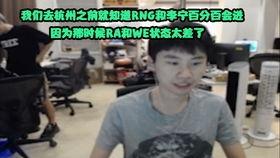 福建吃瓜事件视频,一场引发热议的网络风波揭秘