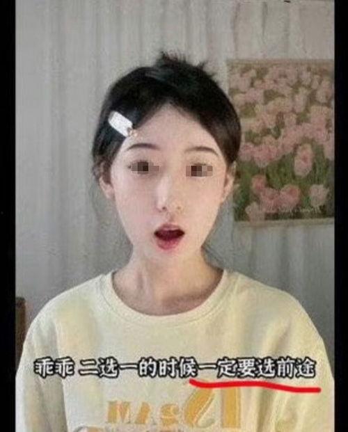 揭阳女孩吃瓜事件真相视频,真相大白，还原事件始末