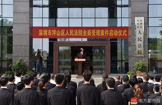 深圳法院吃瓜事件视频最新,法庭内外众生相引热议