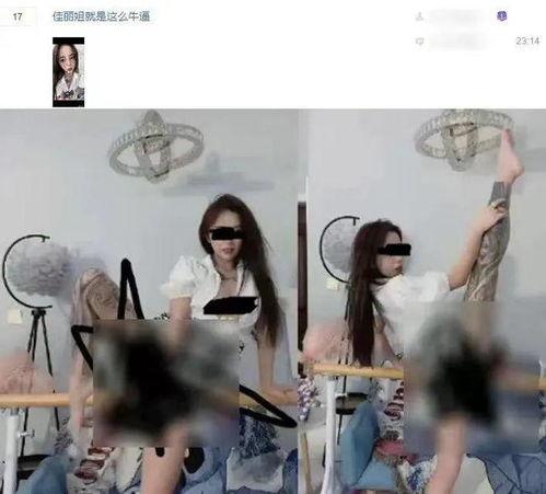 吃瓜网红劲爆视频大全,吃瓜网红劲爆视频大盘点