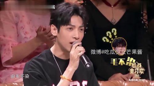 吃瓜现场尴尬瞬间视频,吃瓜现场视频笑料百出