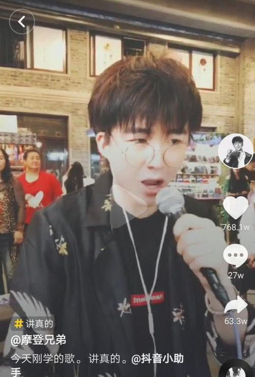 刘宇宁吐槽吃瓜视频,揭秘娱乐圈幕后真相