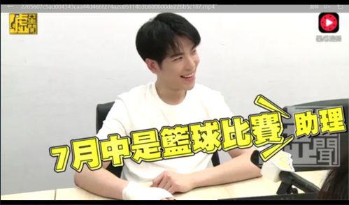 吃瓜视频 张津瑜微博,吃瓜群众热议吃瓜视频背后的真相”