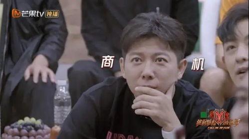 九亿姐吃瓜第一线视频,揭秘热门事件幕后真相