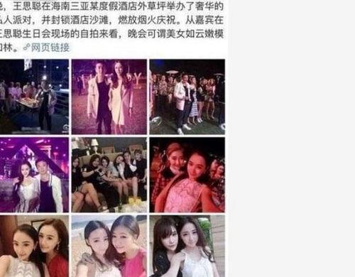 九亿姐吃瓜第一线视频,揭秘热门事件幕后真相