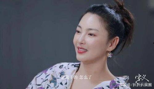 九亿姐吃瓜第一线视频,揭秘热门事件幕后真相