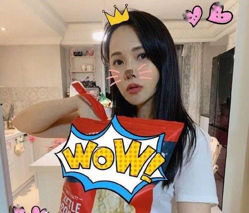 吃瓜少女李现视频大全,笑料百出，欢乐无限