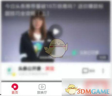 吃瓜可爱真人视频素材网站,趣味无限，精彩纷呈