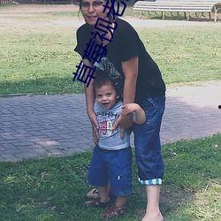 女子打架吃瓜视频大全,一幕幕激烈冲突，揭秘女性暴力背后的真相