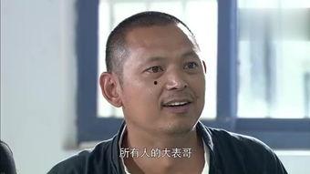 表哥吃瓜反差视频下载,视频下载引网友热议