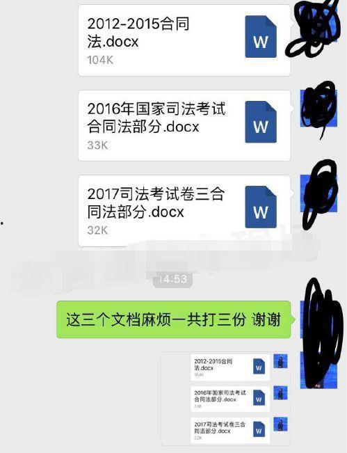 男孩吃瓜群众搞笑视频,笑料百出，欢乐无限