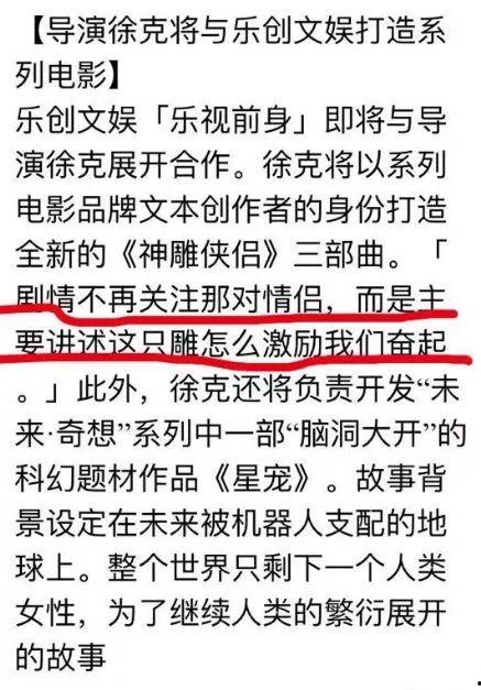 男孩吃瓜群众搞笑视频,笑料百出，欢乐无限