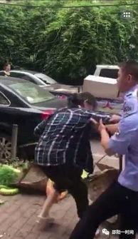 邵阳本地吃瓜事件真相视频