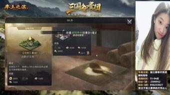 麻瓜龙玩吃鸡视频,麻瓜龙带你领略吃鸡游戏的欢乐与刺激