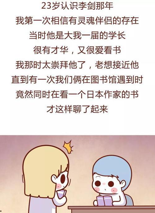 吃瓜十五分钟视频