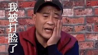 赵四吃瓜烙原版视频,揭秘网红美食背后的故事