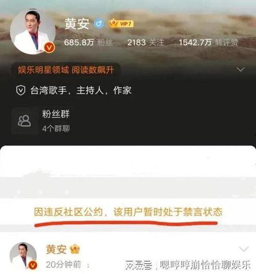 一边吃瓜发的视频,揭秘热门视频背后的故事