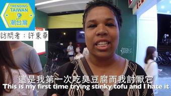 搞笑吃瓜男士视频大全播放,笑点满满，不容错过！