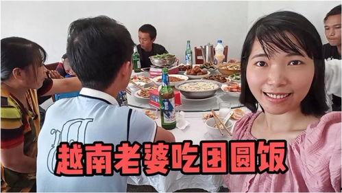 吃瓜福州一家人视频下载,视频下载背后的温馨故事