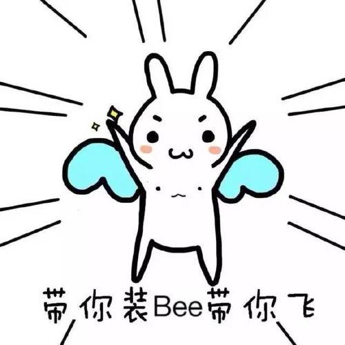 带你吃瓜动画特效视频,带你领略“带你吃瓜”动画特效的魅力