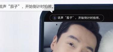 吃瓜洗眼睛视频完整版,一场视觉盛宴的完整版解析