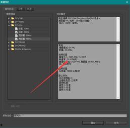 如何剪辑吃瓜视频教学下载,从零开始的教学指南