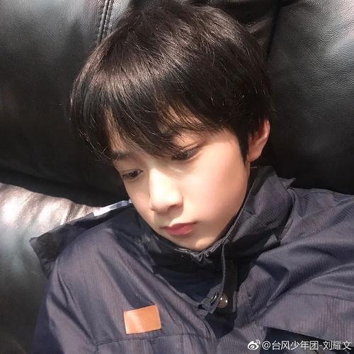 爆料刘耀文吃瓜视频,揭秘娱乐圈背后的惊人真相