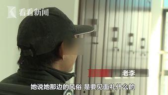 大叔高速吃瓜视频网站,揭秘网络视频新潮流