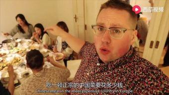 东关大叔吃瓜视频全集免费