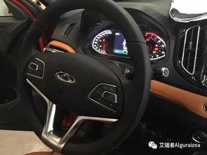 奇瑞董事长吃瓜视频,吃瓜视频引发网友热议