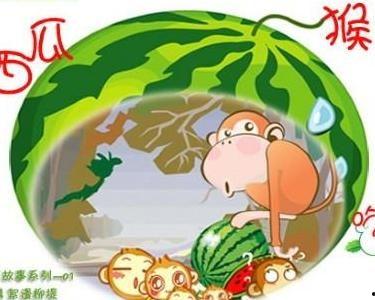 猴儿吃瓜视频