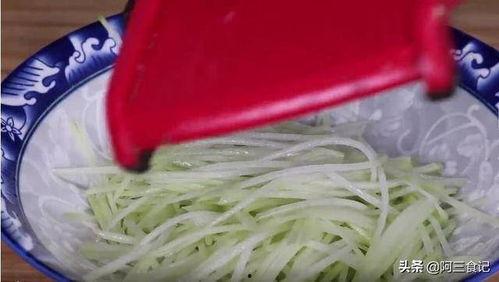 印度人吃佛手瓜视频播放