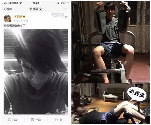 吃瓜视频路人视角,揭秘热门视频背后的故事