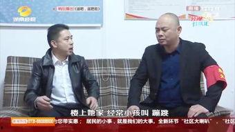 以德服人吃瓜视频下载,揭秘吃瓜视频背后的下载热潮