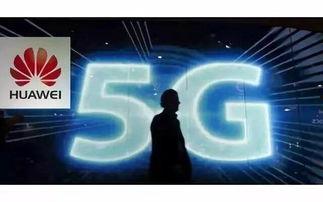 群众吃瓜5g视频