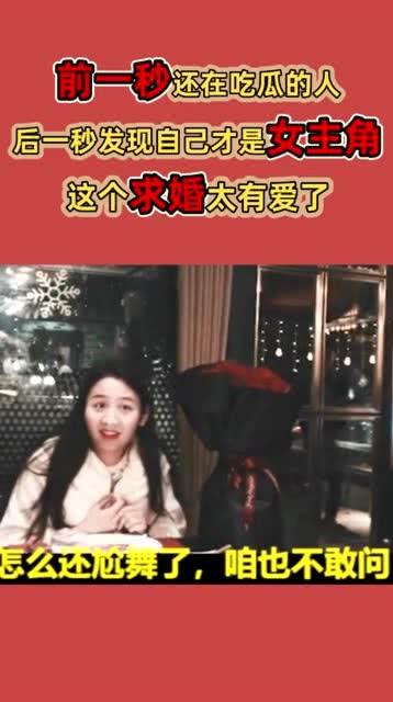 吃瓜事件女主角是谁啊视频,视频曝光背后的真相