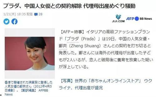 日韩网友看中国吃瓜视频,揭秘中国吃瓜文化，揭秘背后的社会现象